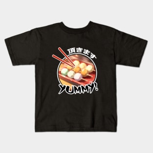 Delicous Japanese Food Dango - Anime Shirt Kids T-Shirt